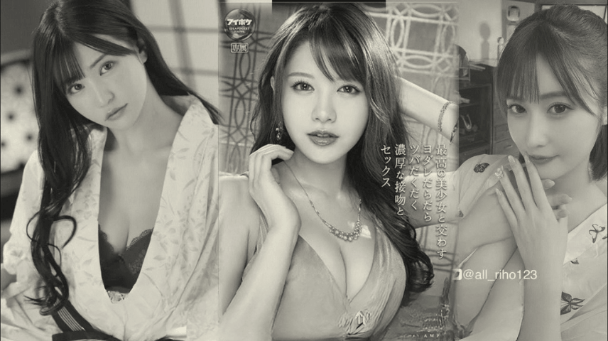 JAV actresses in 2026: top stars, idol culture, and companionship access